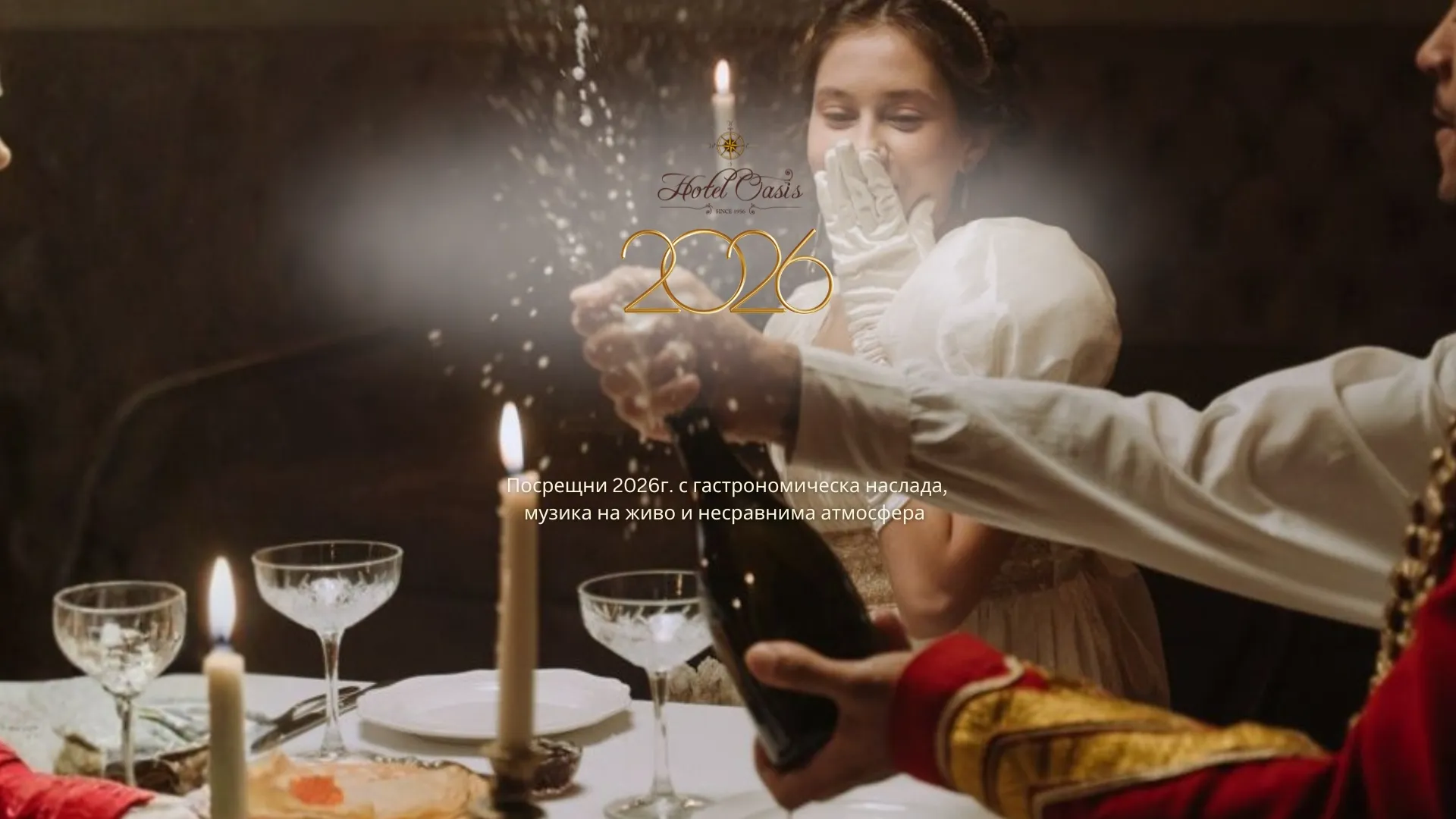 Reina Del Mar - Website - Images - Horizontal (15)